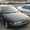 Citroen Xantia 1994г. #86385