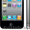 Apple IPHONE 4G (2SIM) Новый 145$ #104520