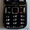 Nokia 6900 .   2 sim(2cим).Гарантия сервис  центра    #117154