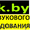 Прокат,  аренда звуковой аппаратуры (концерты,  мероприятия) #52304