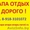 СДАМ ЖИЛЬЕ В АНАПЕ СДАМ КОМНАТЫ В АНАПЕ ! #218384