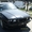 Продам BMW 525 ТДС,  в аварийном состоянии.  #249163