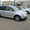 Volkswagen Touran 2003 #319062