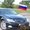 Продам Lexus LS460,  в наличии #864013