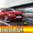 BMW 320d,  под заказ из Германии #974361