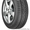 Летняя резина Fulda Carat Progresso 205/60 R15 4шт #1226565