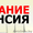 Приглашаем на работу ПАРИКМАХЕРА район Сухарево,  зарплата высокая #1561811